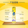 碧丽珠 家具护理喷蜡330ml茉莉/薰衣草实木家具皮革(香型随机发介意勿拍 /家庭清洁/纸品 /家庭环境清洁 /其它清洁用品 商品缩略图5