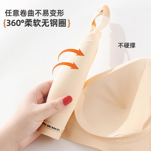 雅黛丽女士文胸哺乳期便携式前开扣提拉内衣孕期胸罩 商品图8