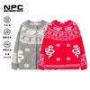NPC潮牌新年限定【蛇年费尔岛】撞色针织毛衣开衫男落肩NP4CSW35 商品缩略图2