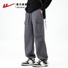 回力工装裤男款春秋2025新款男士休闲宽松直筒裤伞兵冲锋长裤子男 商品缩略图4