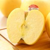 放心雀斑维纳斯苹果2粒  360g/份 商品缩略图3