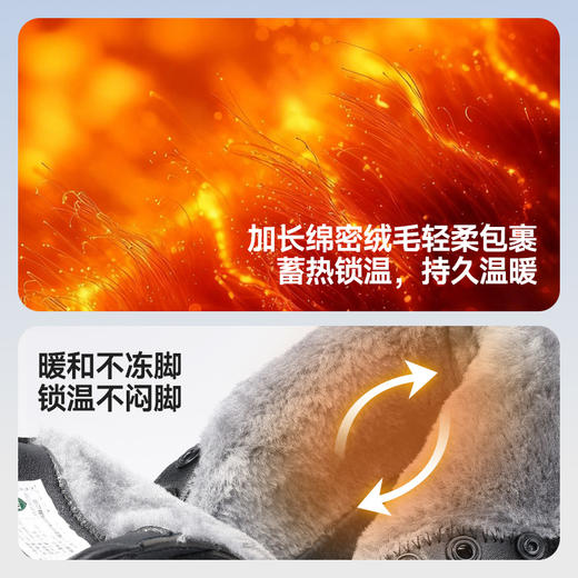 蓝鸥盾绝缘10KV新品秋季高帮加绒劳保鞋男防砸防刺安全鞋钢包头工作鞋橡胶底轻便 商品图6