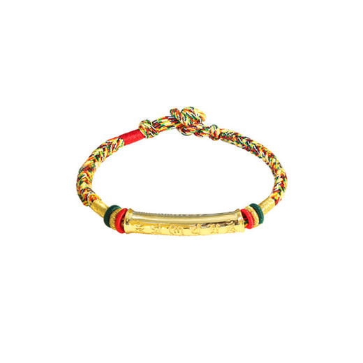 【祈愿吉品】六字真言手链银镀金属相年五彩绳男 商品图4