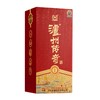 【泸州老窖出品 京东快递发货】泸州传奇500ml*4白酒 纯粮酿造 整箱发货 商品缩略图4