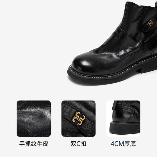 千百度手抓皮切尔西靴女加绒保暖厚底超火小短靴子A25598681 商品图3