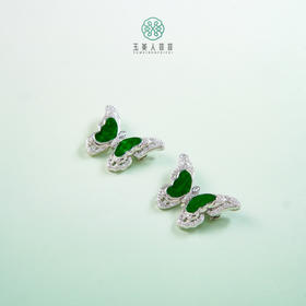 DS925翡翠胸针吊坠-蝴蝶