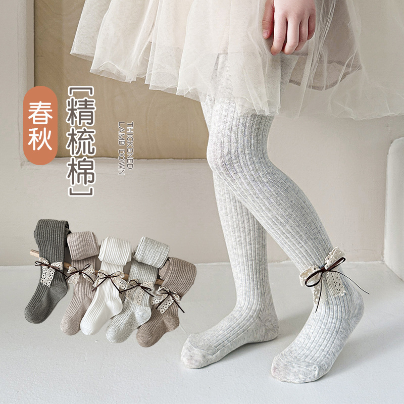 【优选高品棉纤维❗️软糯亲肤自在无感】女童连裤袜春秋季薄款棉连体袜裤宝宝打底袜儿童打底裤中厚款外穿。jb