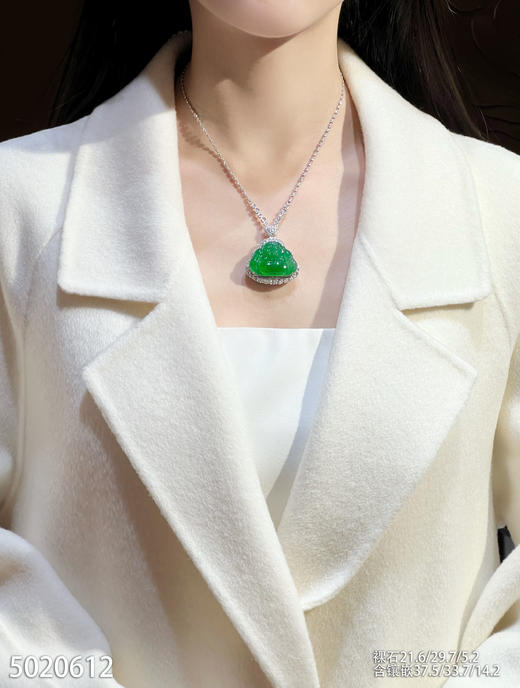 老坑艳绿佛公吊坠【5020612】具体价格微信咨询 商品图4