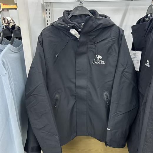 429.9元 骆驼三合一冲锋衣 613232-HD（线上线下同步在售不保证有货，介意勿拍） 商品图0