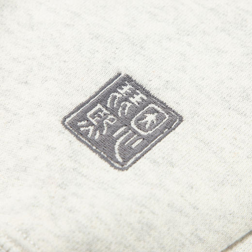 NPC潮牌24春夏高克重国风山海经水墨木虎印花连帽卫衣男 NP41ST31 商品图3