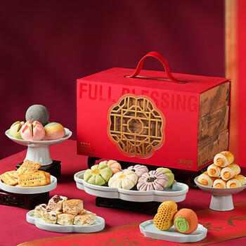 悠享时（YOTIME）糕点心礼盒1049g高端送礼酥饼三八女神节礼物伴手礼过节手信 商品图3