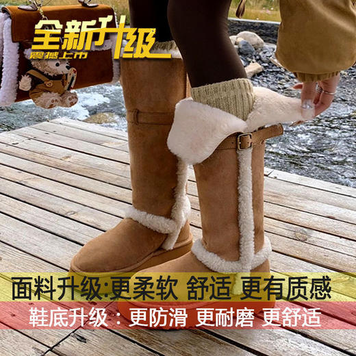 【一鞋两穿❗️毛绒中筒靴大棉鞋】4cm的跟高穿上秒变大长腿，柔软舒适内里，精选绒面面料，防滑EVA发泡底，新款冬季厚底增高加绒保暖一脚蹬雪地靴QQ 商品图3