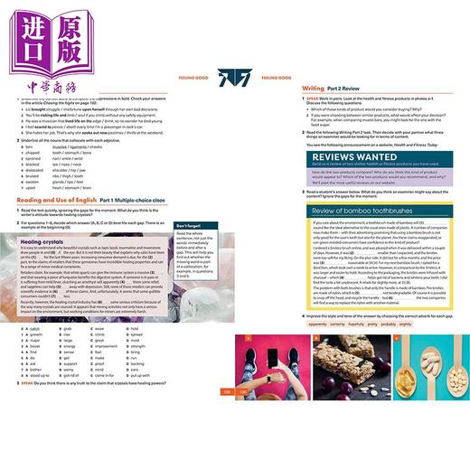 【中商原版】麦克米伦剑桥CAE考试备考学生用书+练习册套装 含答案配电子书 Ready for C1 Advanced Students Book Workbook 商品图2