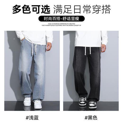 回力牛仔裤男款2025新款美式阔腿长裤青少年直筒宽松夏季薄款裤子 商品图4