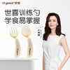 世喜 训练勺 (PPSU叉+PPSU勺) 两只装 商品缩略图0