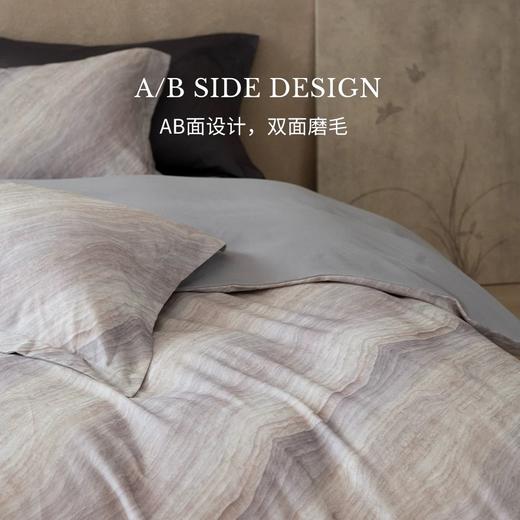 【全棉磨毛-烟云】舒雅生活雅系列全棉磨毛印花四件套-烟云   面料：100%棉 微磨毛工艺，绒感不重，触感亲肤细腻 AB 面设计，A 版独家花型  11010211/11010212 商品图2