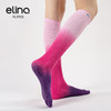 一恋普拉提2026新款渐变瑜伽高筒袜EYG24015 商品缩略图3