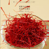 【福东海】藏红花10g/盒  女性滋补品 礼盒装配礼袋 商品缩略图3