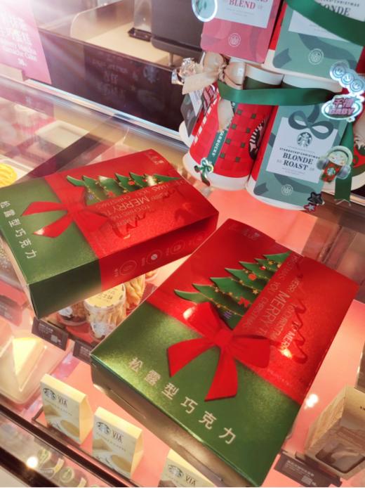 🎅一年只卖一次【甘滋罗.松露形巧克力（圣诞树伴手礼）】 🔥圣诞前夕才会有的季节限定 🔥甘滋罗.松露形巧克力（圣诞树伴手礼） ✅下单赠送圣诞帽🎅 商品图2