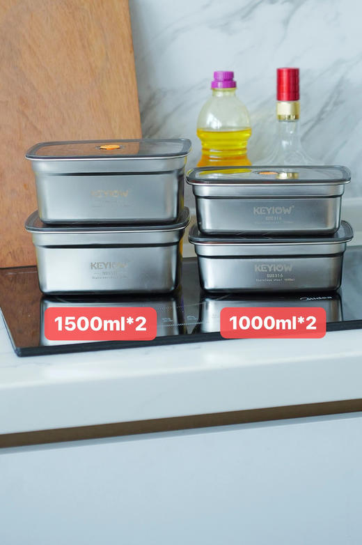 KEYIOW保鲜便当盒4件套，亚马逊同款，真空保鲜盒，超长保鲜！ 商品图3