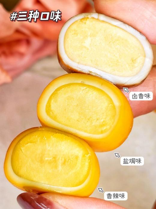 ❗一箱500g约58颗【厨姥太 富硒鹌鹑蛋】仅需26.9💰✨全家老少都爱吃👨👩👧👦 ✅三种口味🉑️选：卤香/盐焗/香辣 商品图3