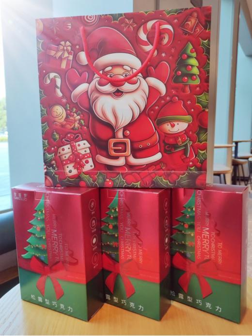 🎅一年只卖一次【甘滋罗.松露形巧克力（圣诞树伴手礼）】 🔥圣诞前夕才会有的季节限定 🔥甘滋罗.松露形巧克力（圣诞树伴手礼） ✅下单赠送圣诞帽🎅 商品图1