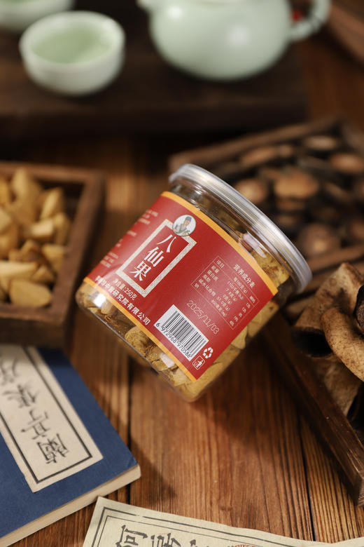 李时珍·九蒸九晒八仙果 ｜ 缓解咽喉不适，润肺健脾，换季流感救星！ 商品图4