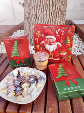 🎅一年只卖一次【甘滋罗.松露形巧克力（圣诞树伴手礼）】 🔥圣诞前夕才会有的季节限定 🔥甘滋罗.松露形巧克力（圣诞树伴手礼） ✅下单赠送圣诞帽🎅