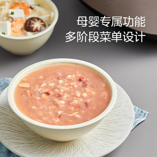 美的（Midea）0涂层电饭煲(510710
)4L无涂层家用3-4人电饭锅智能预约炫彩触控母婴级316L不锈钢微压米饭煲以旧换新RC436 商品图5