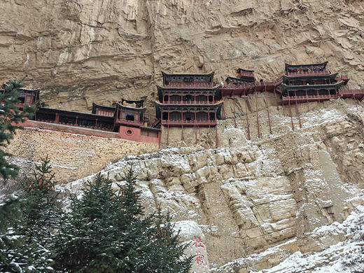 元旦2天【大同恒山】跟着悟空游大同の云冈石窟-北岳恒山-悬空寺-大同古城 商品图3