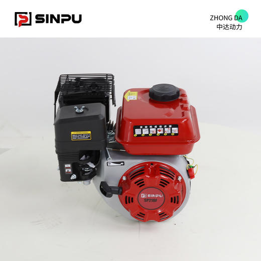 星普汽油发动机 SP210F 商品图8
