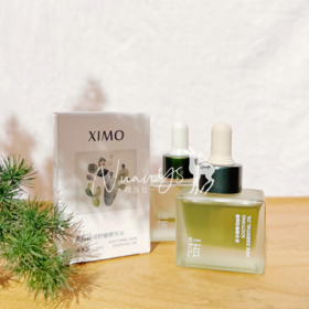 【修复屏障 焕亮柔嫩 稳定肌肤】绿宝石精华油 15ml 西陌