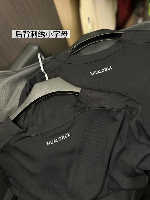 纯色V领针织长袖上衣 商品图2