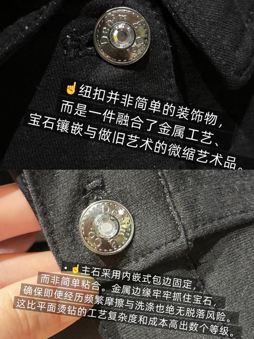 黑牛仔钻扣外套（波哥穿M） 商品图1