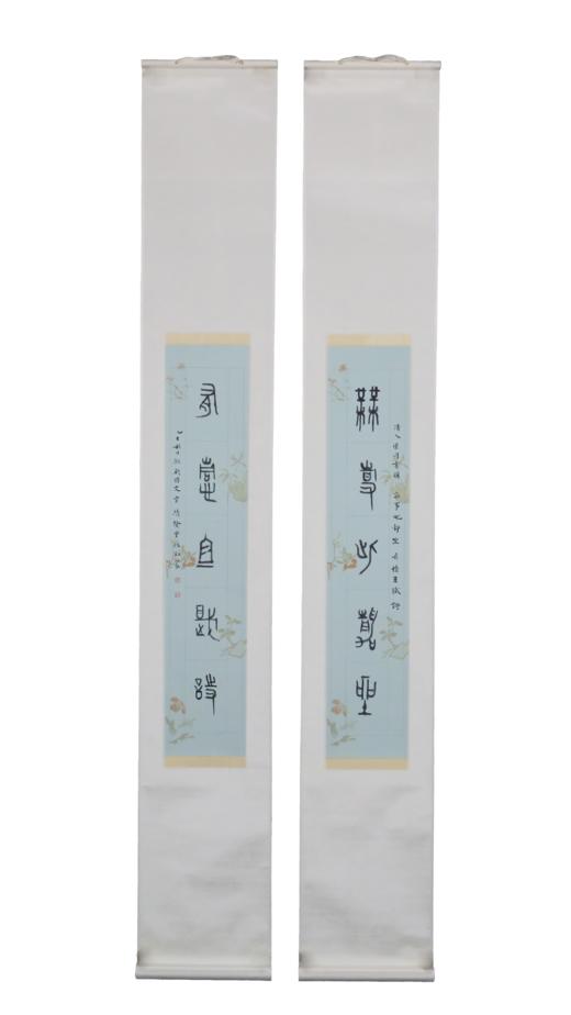 林伟劲《无事此静坐，有情且赋诗》67x14cm 手写纸本宣纸书法对联作品 成品150x22cm，一对（两张） 商品图3