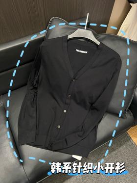 纯色V领针织长袖上衣