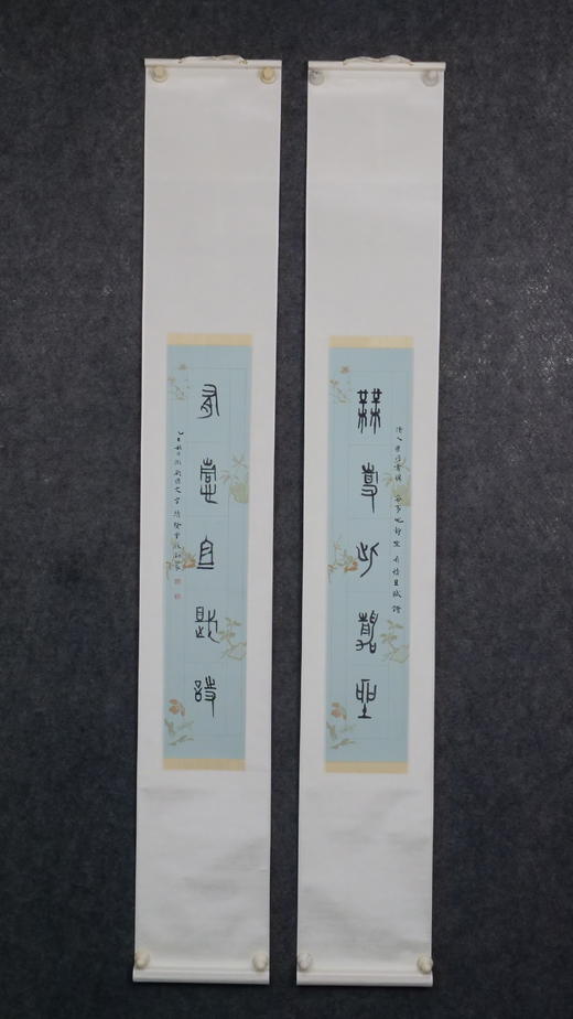 林伟劲《无事此静坐，有情且赋诗》67x14cm 手写纸本宣纸书法对联作品 成品150x22cm，一对（两张） 商品图2