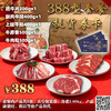 礼盒线下提货劵卡 商品缩略图1