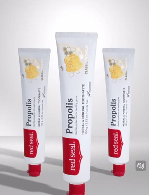 【超值3支装】新西兰red sea 红印牙膏 蜂胶/小苏打/烟民去渍  100g/支 3款可选 商品图0