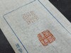 林伟劲丨印章定制 大师手工篆刻个性化姓名章闲章 商品缩略图6