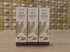 【杏林方记】首乌参发液 商品缩略图1
