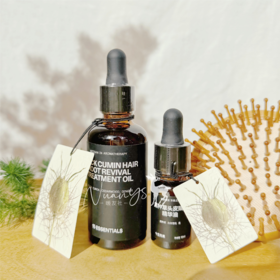 【头皮亢老 发根强韧 去屑护发】黑种草头皮赋活精华油 50ml 15元素