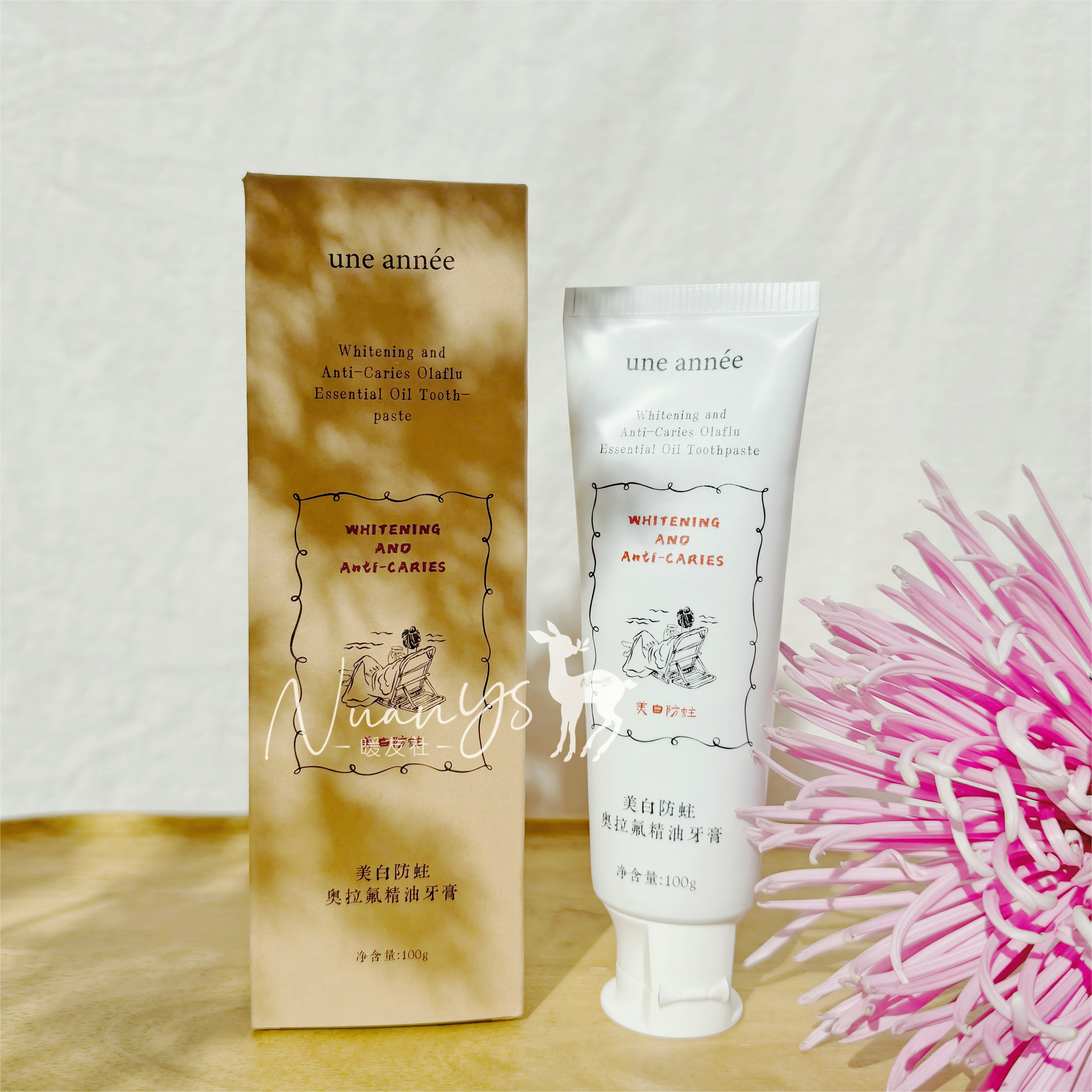 【美白防蛀 亢菌亢yan 口气清新】奥拉氟精油牙膏 100g une année