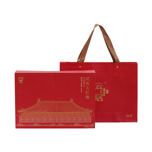 云中居 秋知系列大红袍208g(8g×26) 商品图4