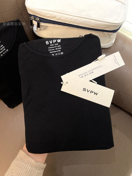 血亏清仓💰39.9两套❗️正品SVPW保暖套装 80-140斤可穿❗️配收纳包~老客福利白菜价！拍下不退不换！送人、自穿都很好！抢到赚到喽！ 商品图12