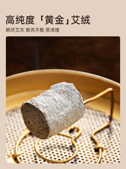元气达人7日微烟便携式小悬灸筒  艾灸盒秋冬品 商品图5