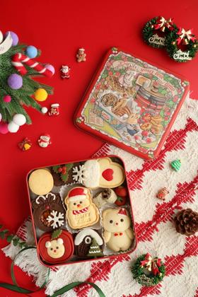 圣诞节日限定手工曲奇礼盒装【圣诞福利专场】