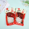 独立包装【个大肉厚❗️酱香透骨】饱满Q弹，越嚼越香，御仔110g麻辣盐焗五香大鸭腿开袋即食办公室休闲零食。re 商品缩略图4