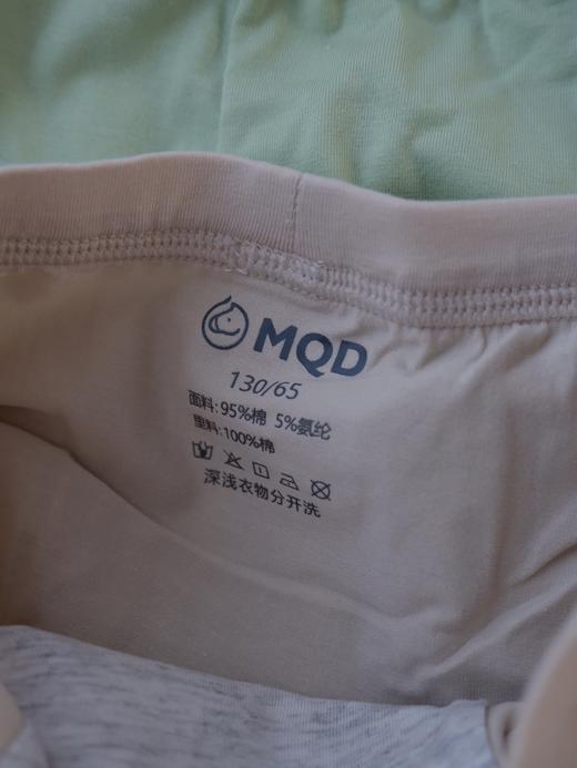 云仓【MQD正品】 5A抗菌 T猫79 儿童平角三条装 商品图10