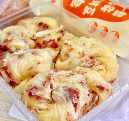 彩云淘玫瑰破酥小花卷  赵露思同款 商品图1